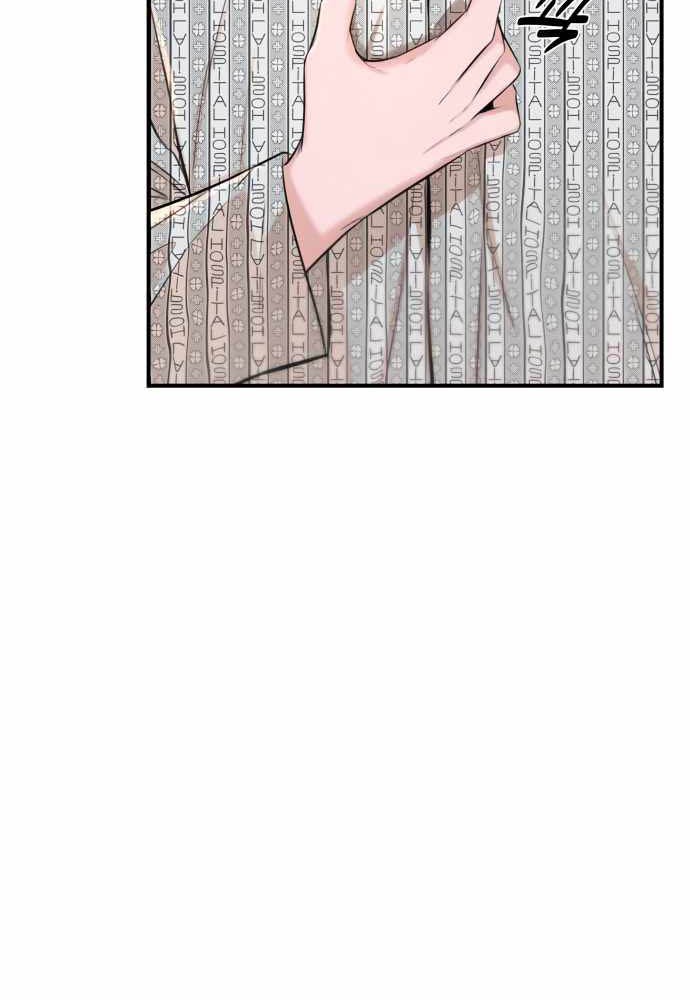 Solo Leveling: Ragnarok Chapter 54 - halaman 25