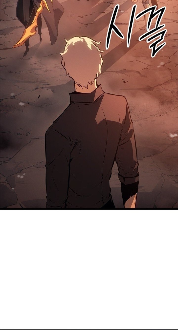 Solo Leveling: Ragnarok Chapter 54 - halaman 74
