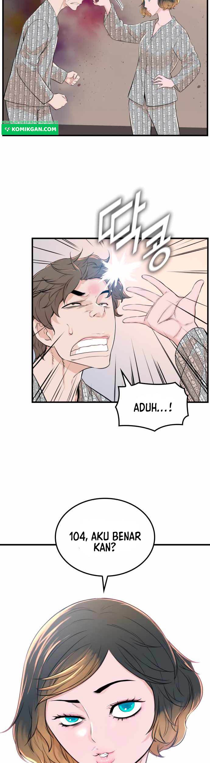 Solo Leveling: Ragnarok Chapter 54 - halaman 9