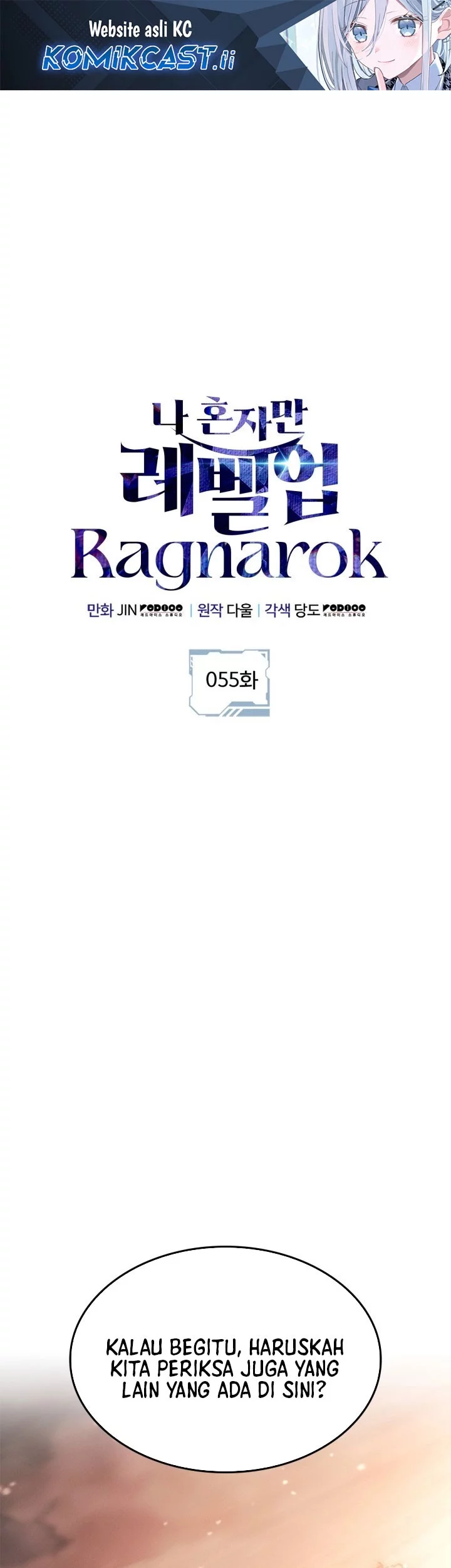 Solo Leveling: Ragnarok Chapter 55 - halaman 1