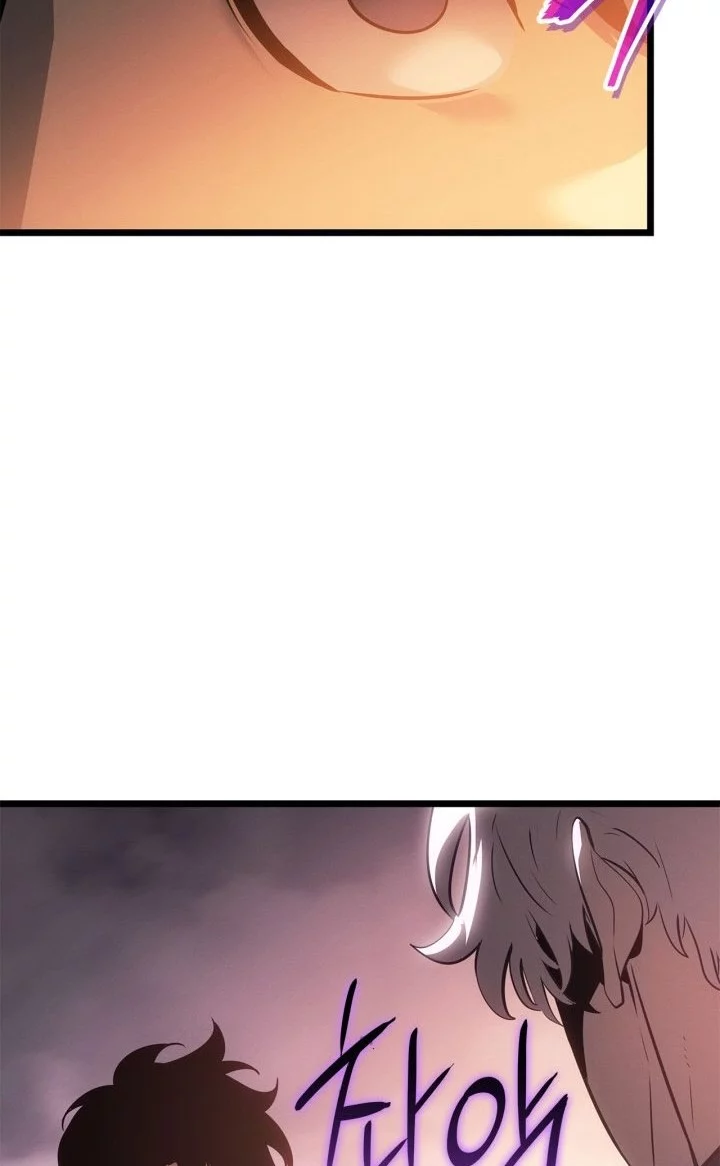 Solo Leveling: Ragnarok Chapter 55 - halaman 24