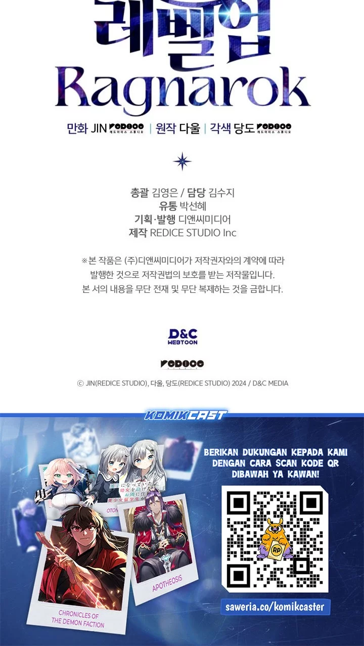 Solo Leveling: Ragnarok Chapter 55 - halaman 82
