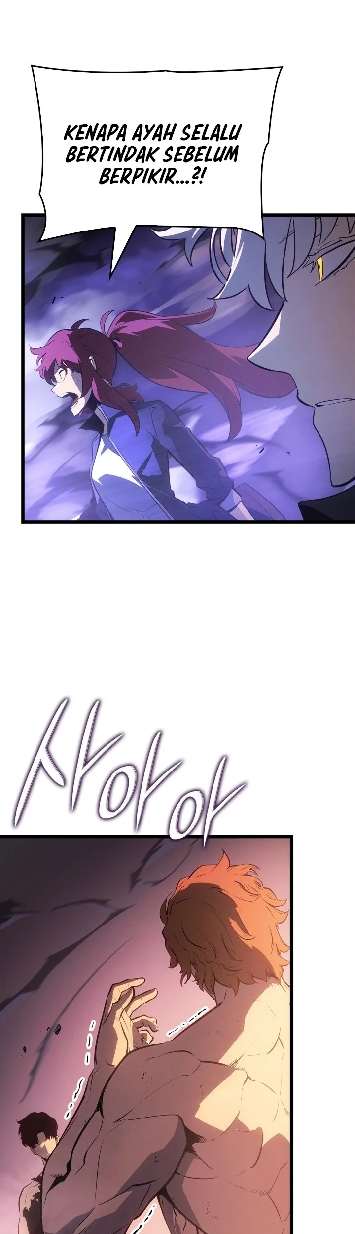 Solo Leveling: Ragnarok Chapter 55 - halaman 9