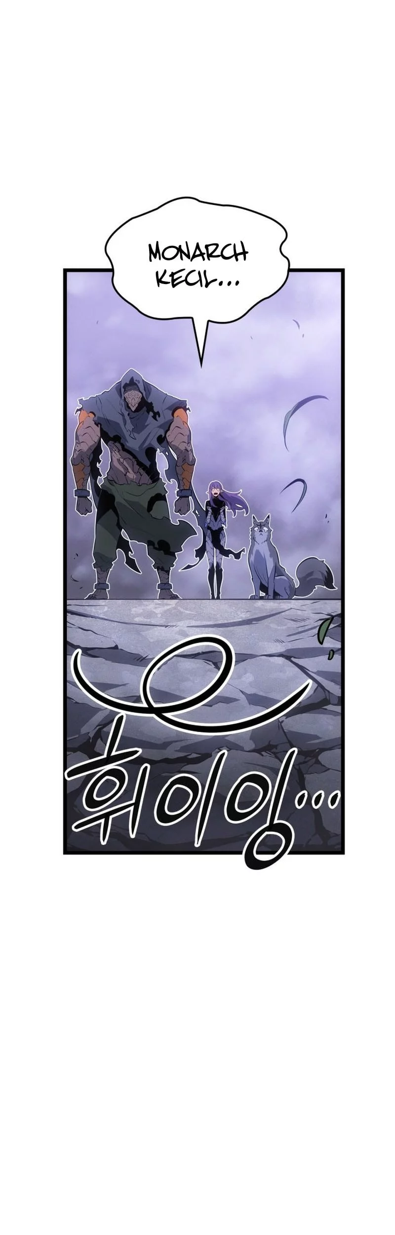 Solo Leveling: Ragnarok Chapter 56 - halaman 16