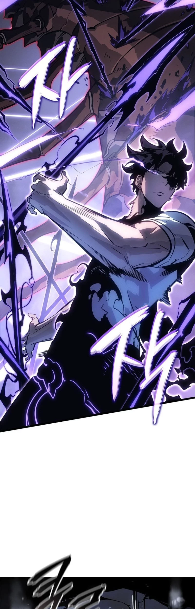 Solo Leveling: Ragnarok Chapter 56 - halaman 59