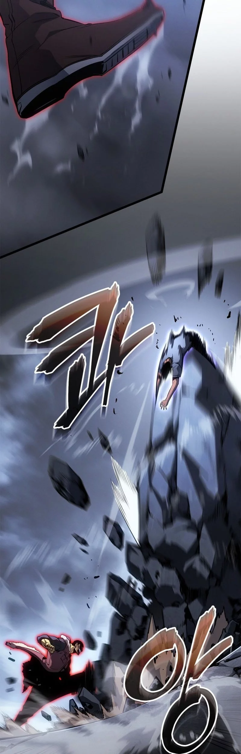 Solo Leveling: Ragnarok Chapter 57 - halaman 27