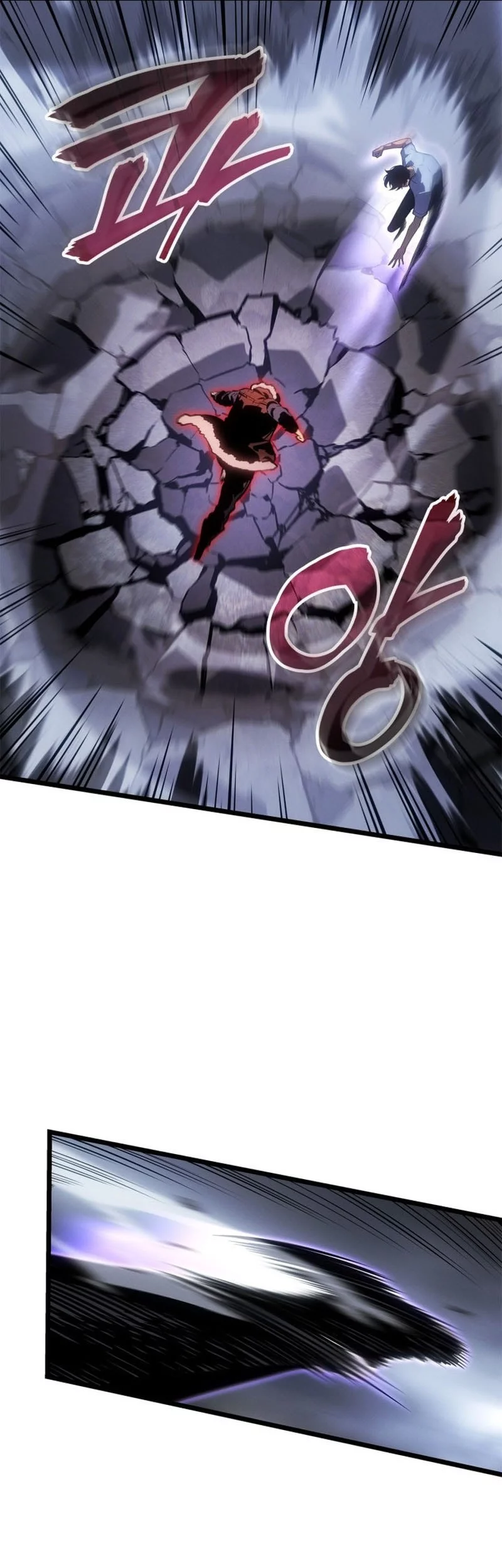 Solo Leveling: Ragnarok Chapter 57 - halaman 34