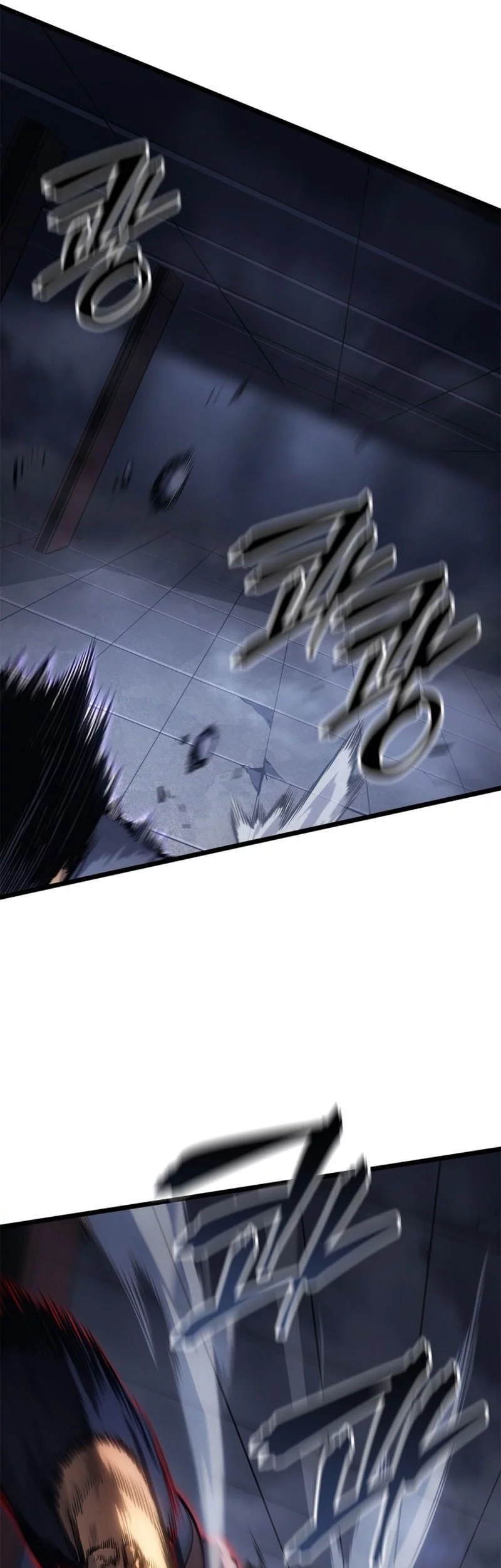 Solo Leveling: Ragnarok Chapter 57 - halaman 38