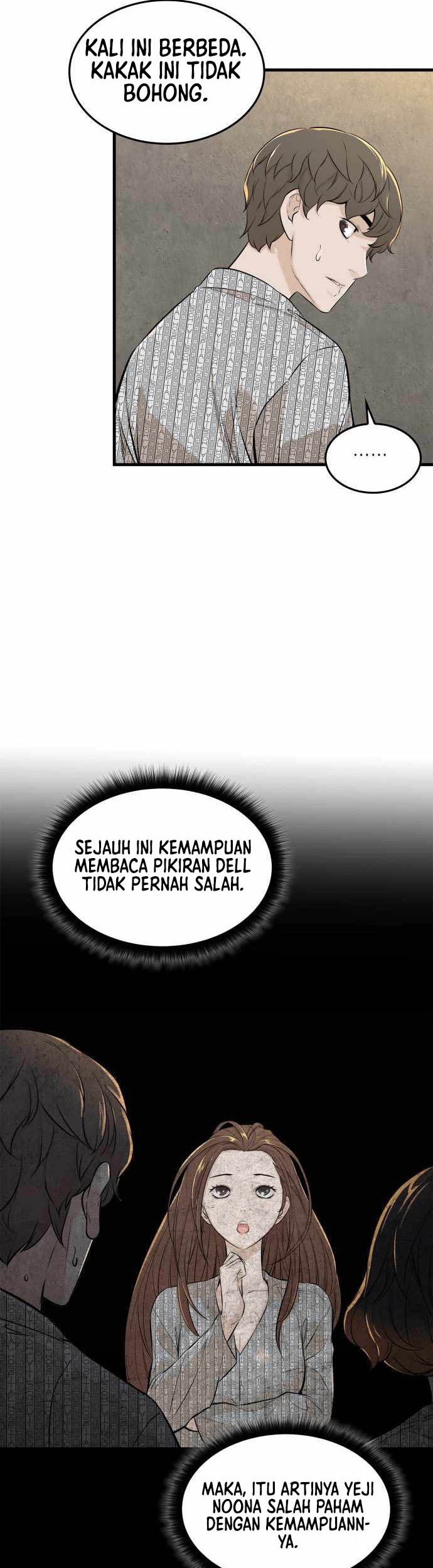 Solo Leveling: Ragnarok Chapter 57 - halaman 5