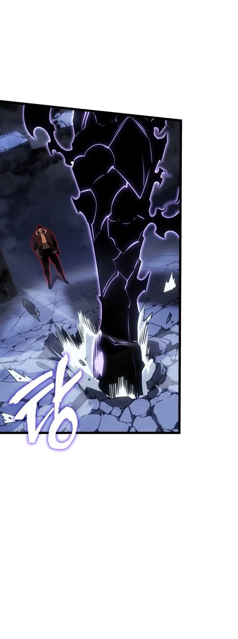 Solo Leveling: Ragnarok Chapter 57 - halaman 53