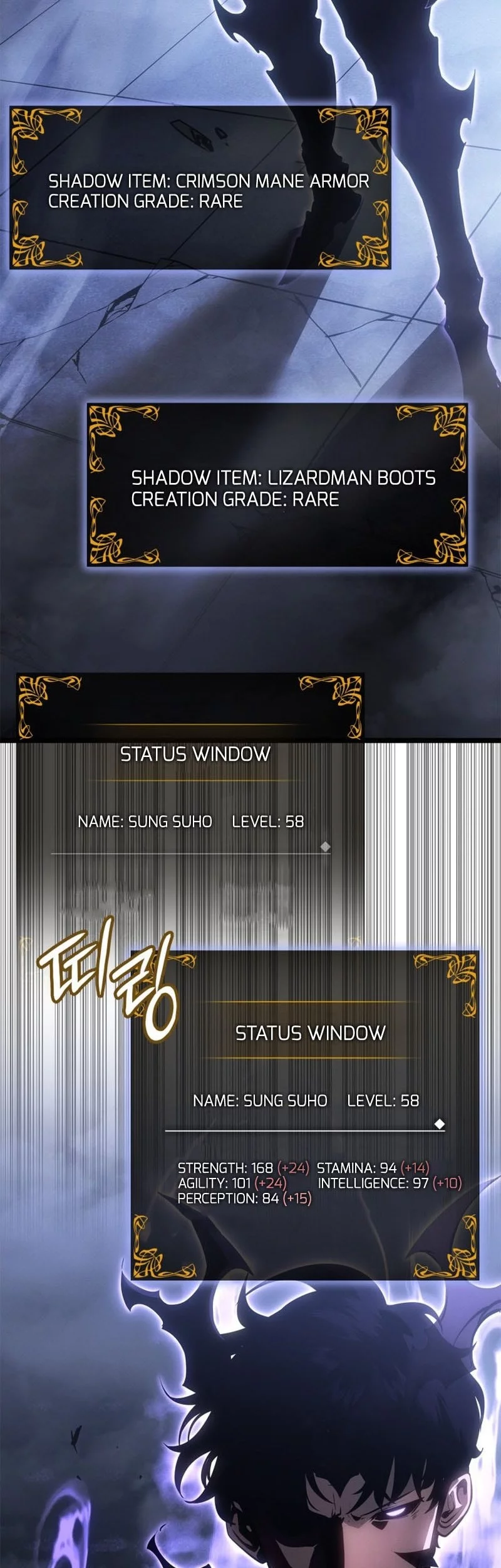 Solo Leveling: Ragnarok Chapter 57 - halaman 55