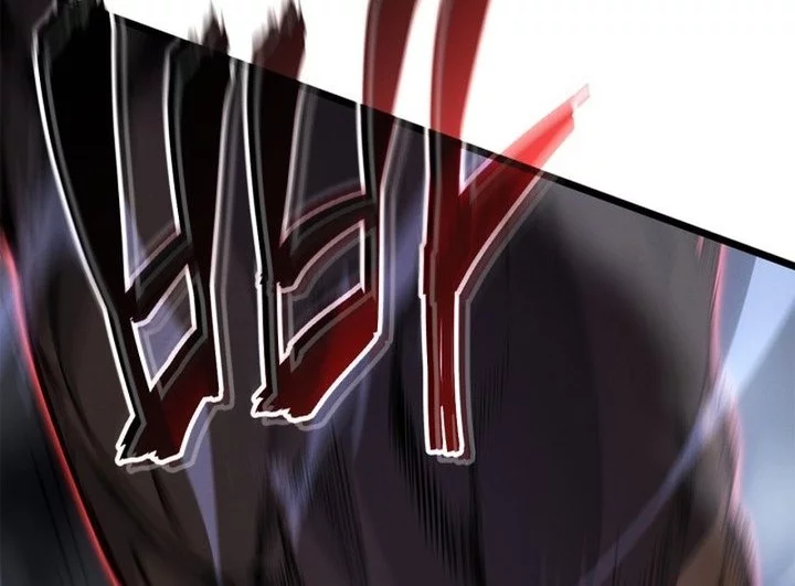 Solo Leveling: Ragnarok Chapter 58 - halaman 21