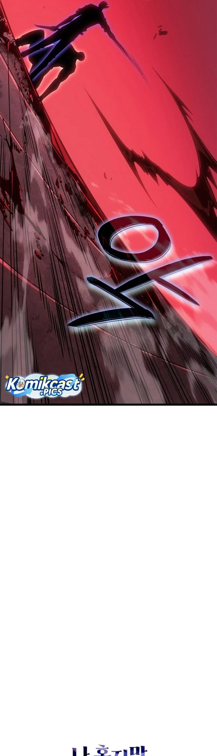 Solo Leveling: Ragnarok Chapter 58 - halaman 65
