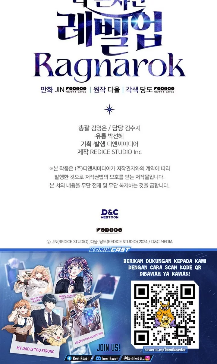 Solo Leveling: Ragnarok Chapter 58 - halaman 66