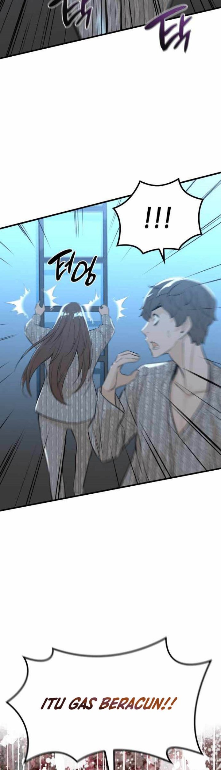 Solo Leveling: Ragnarok Chapter 59 - halaman 63