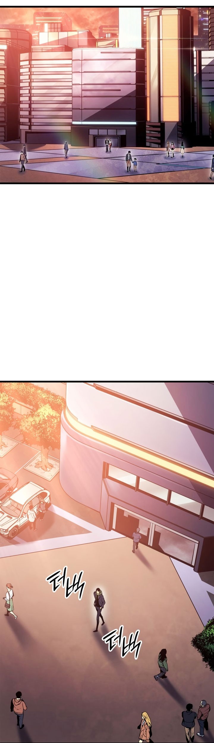 Solo Leveling: Ragnarok Chapter 6 - halaman 41