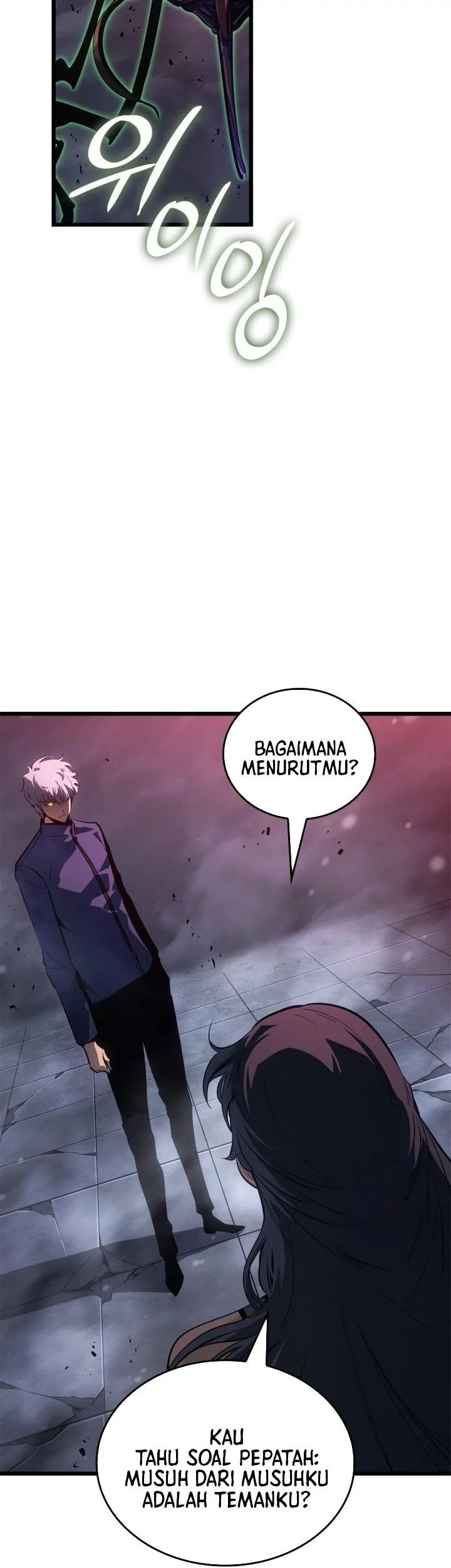 Solo Leveling: Ragnarok Chapter 60 - halaman 33