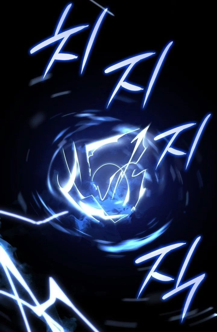 Solo Leveling: Ragnarok Chapter 60 - halaman 36
