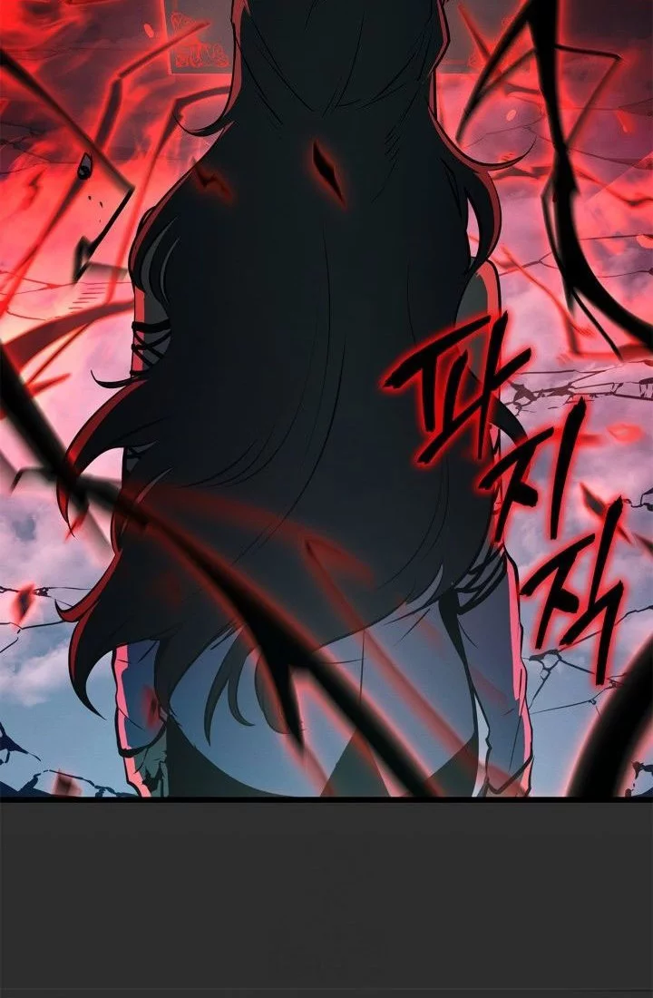 Solo Leveling: Ragnarok Chapter 60 - halaman 44