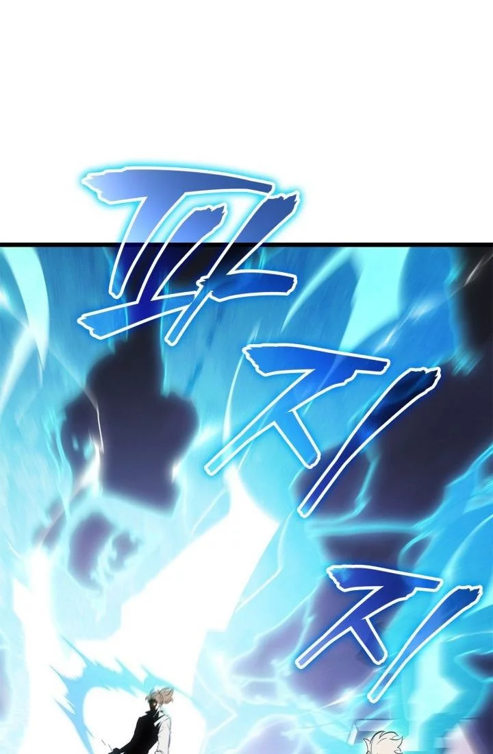 Solo Leveling: Ragnarok Chapter 60 - halaman 70