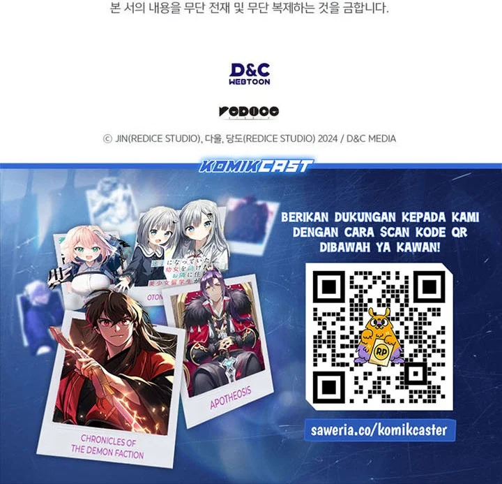 Solo Leveling: Ragnarok Chapter 61 - halaman 70