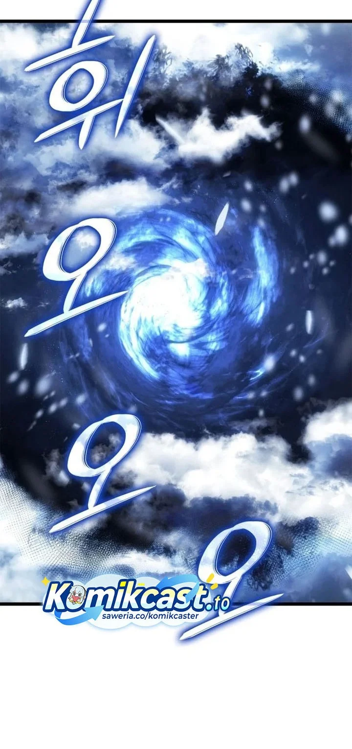 Solo Leveling: Ragnarok Chapter 61 - halaman 8
