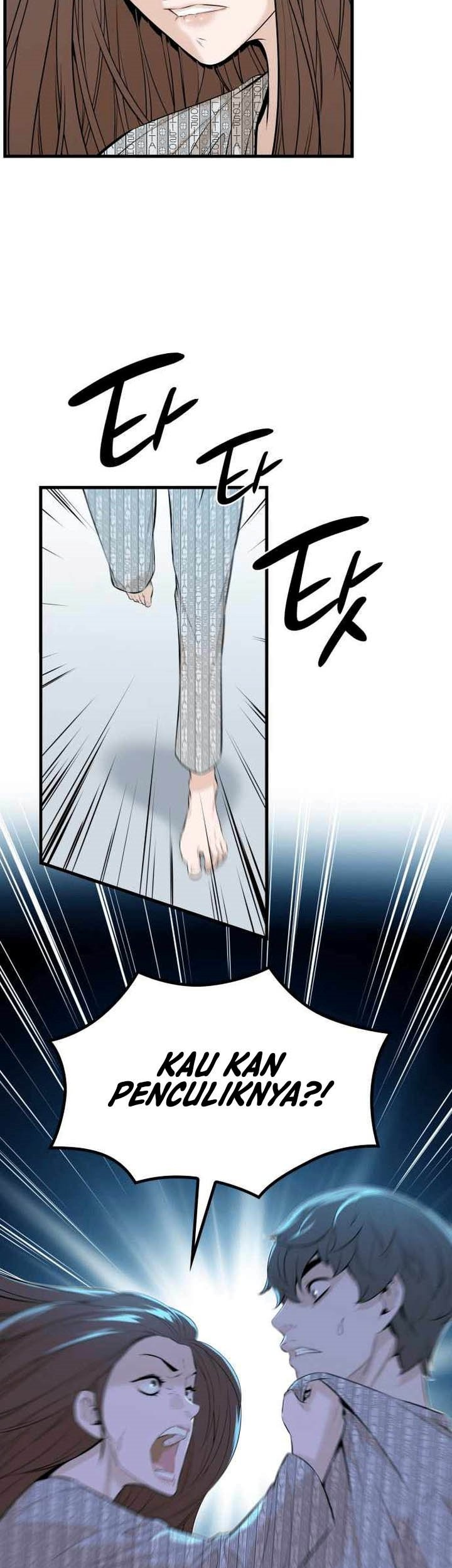 Solo Leveling: Ragnarok Chapter 63 - halaman 44