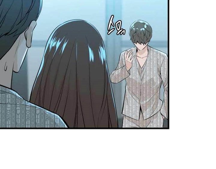 Solo Leveling: Ragnarok Chapter 63 - halaman 55