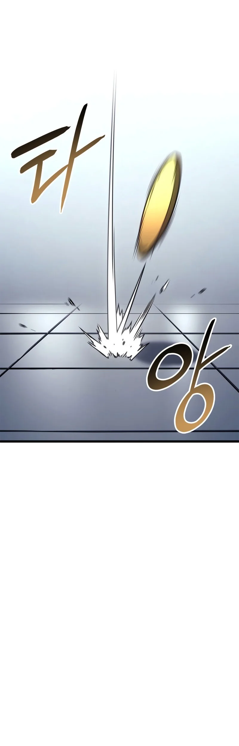 Solo Leveling: Ragnarok Chapter 64 - halaman 20