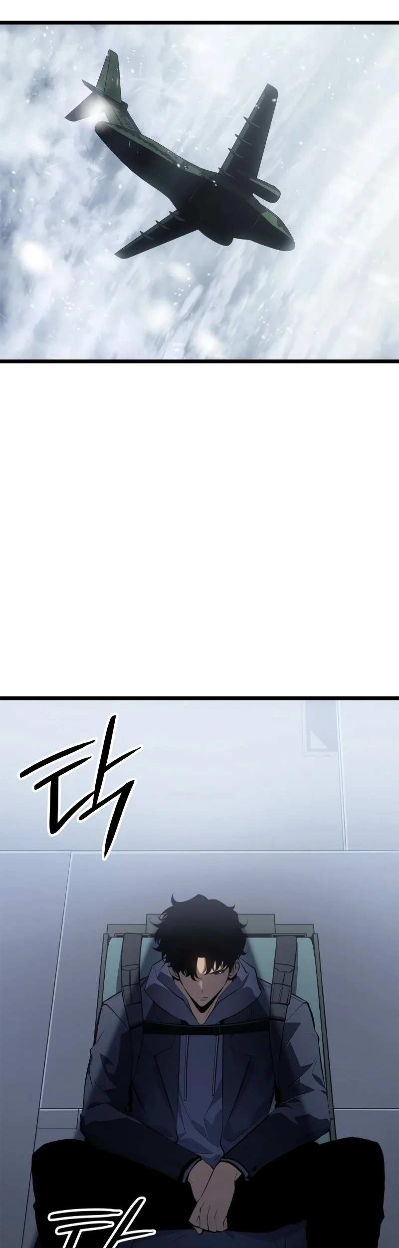 Solo Leveling: Ragnarok Chapter 65 - halaman 3