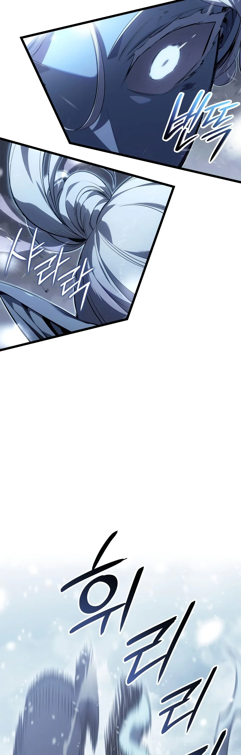 Solo Leveling: Ragnarok Chapter 65 - halaman 66
