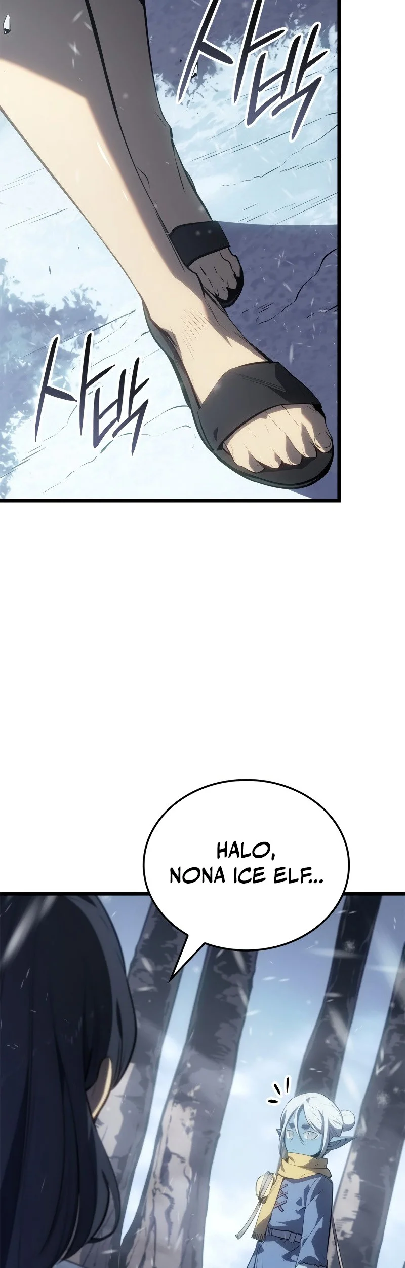 Solo Leveling: Ragnarok Chapter 66 - halaman 52