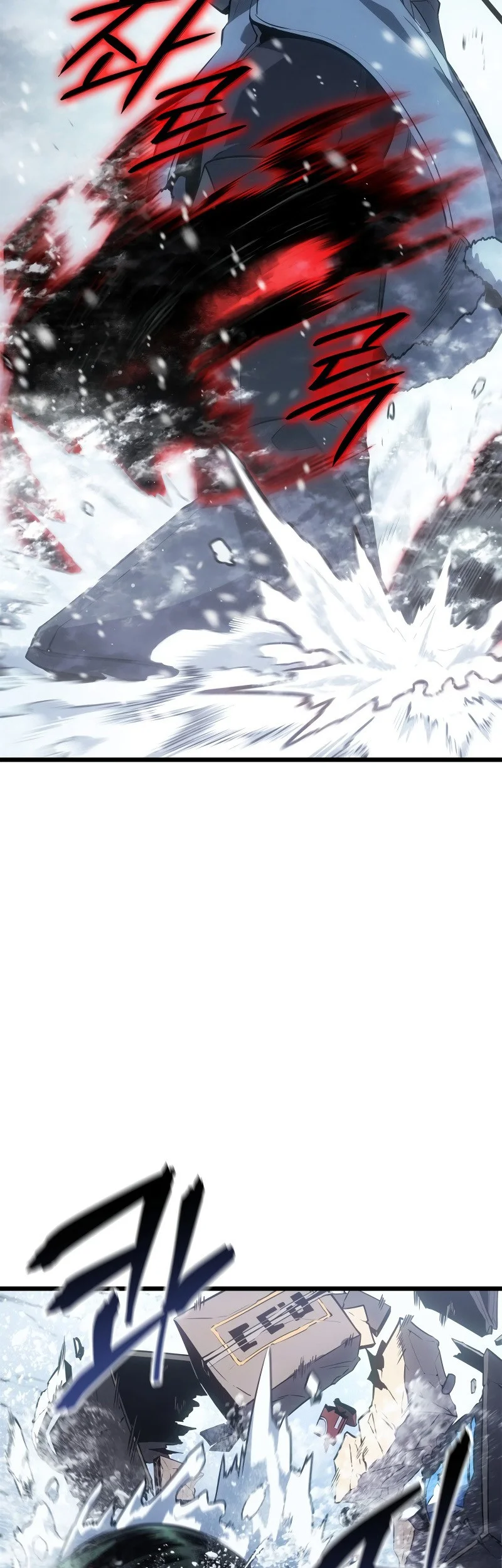 Solo Leveling: Ragnarok Chapter 66 - halaman 64