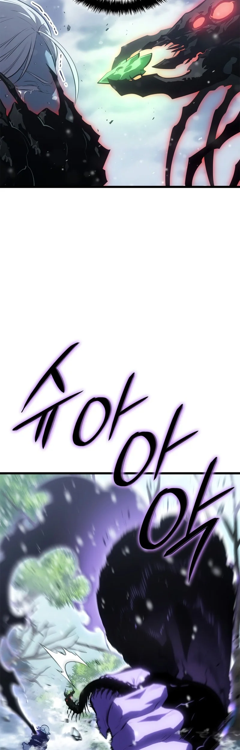 Solo Leveling: Ragnarok Chapter 67 - halaman 45