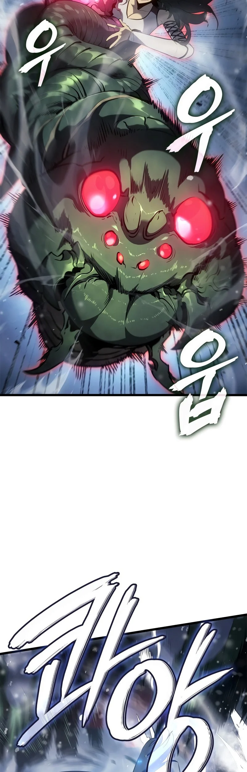 Solo Leveling: Ragnarok Chapter 68 - halaman 11