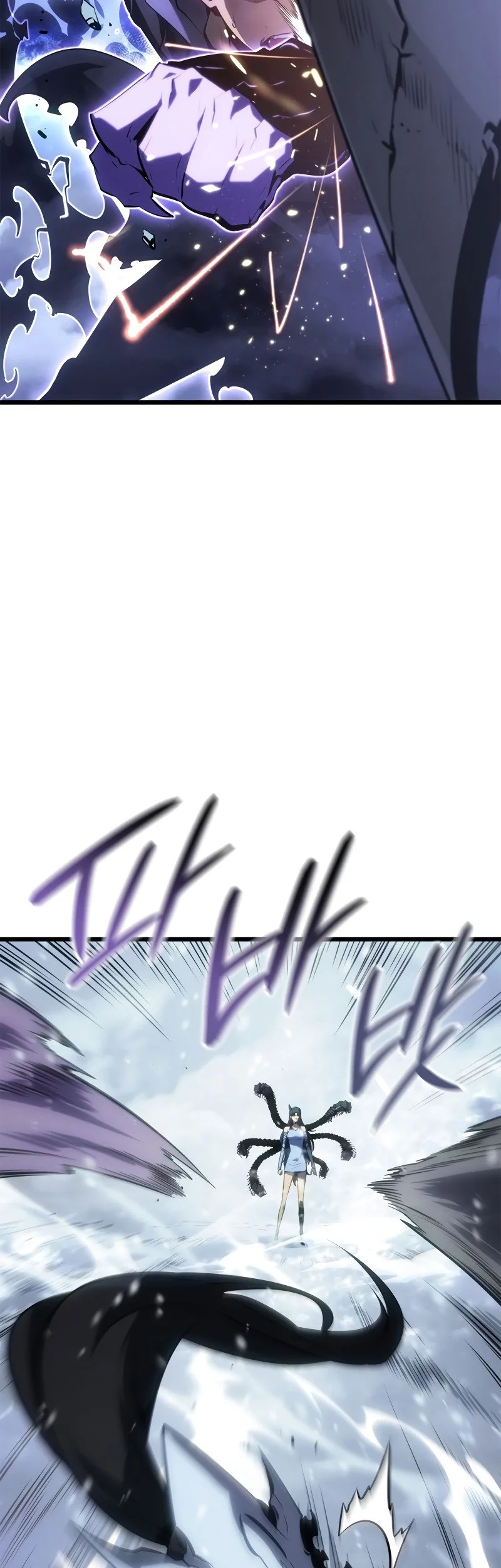 Solo Leveling: Ragnarok Chapter 68 - halaman 29