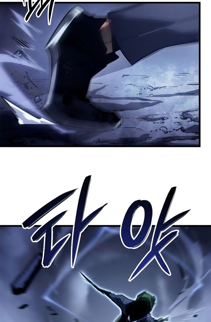 Solo Leveling: Ragnarok Chapter 7 - halaman 49