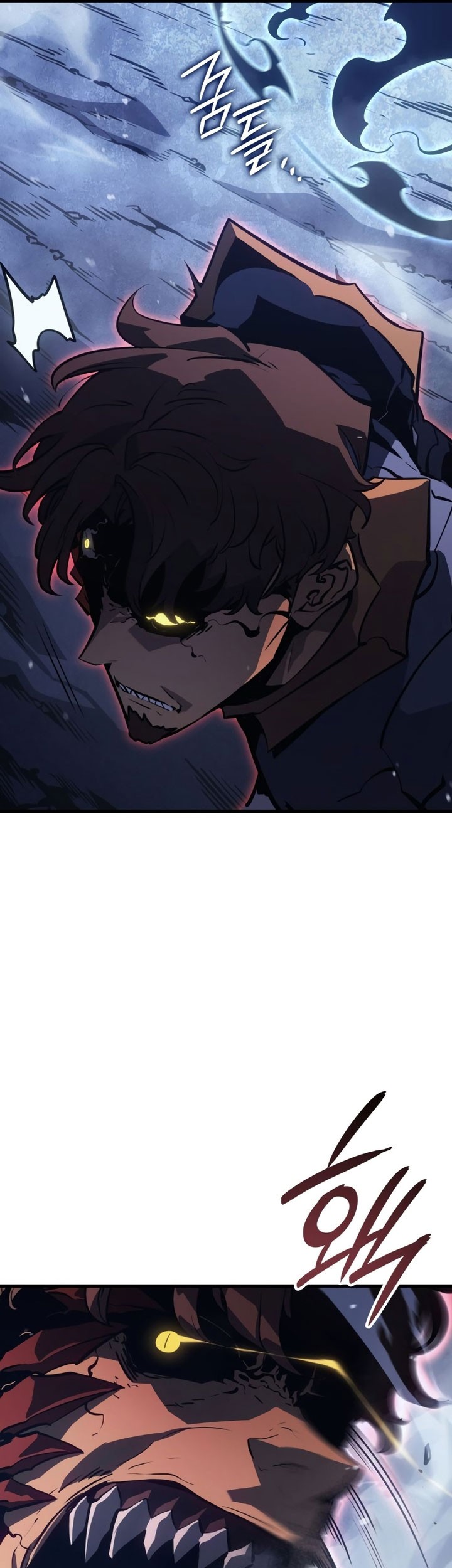 Solo Leveling: Ragnarok Chapter 8 - halaman 14