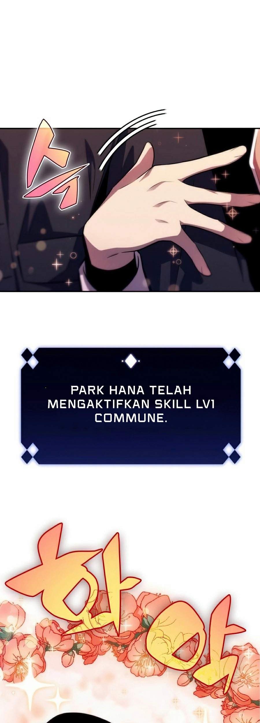 Solo Max-Level Newbie Chapter 10 - halaman 17