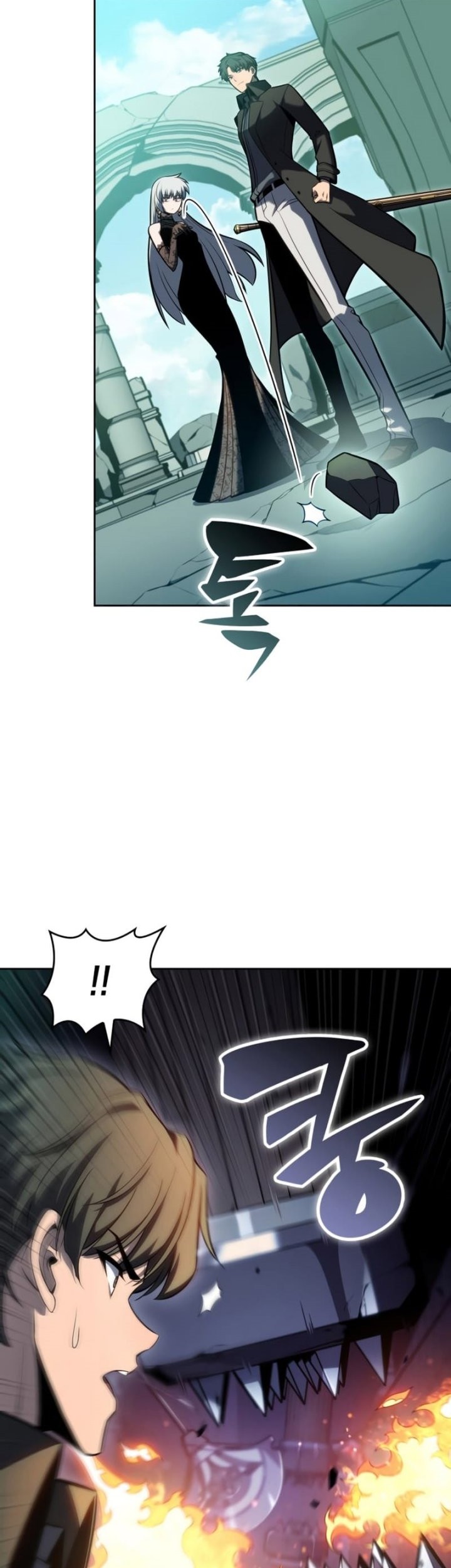 Solo Max-Level Newbie Chapter 100 - halaman 7