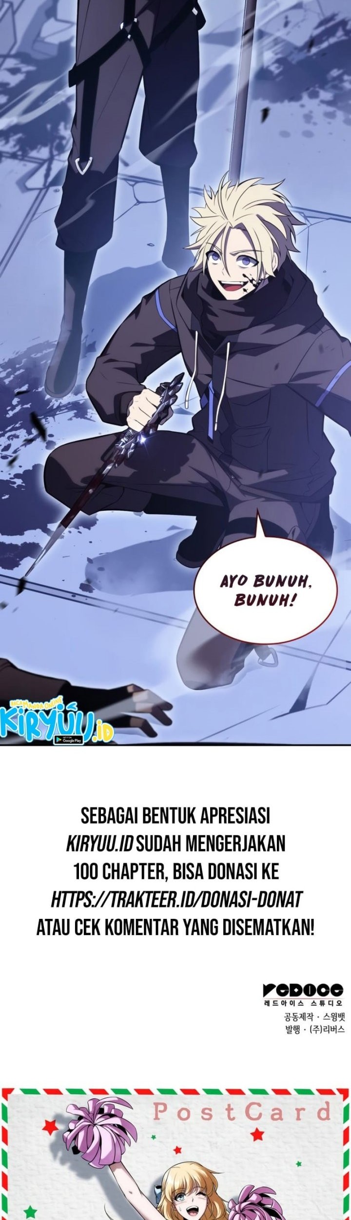 Solo Max-Level Newbie Chapter 100 - halaman 70