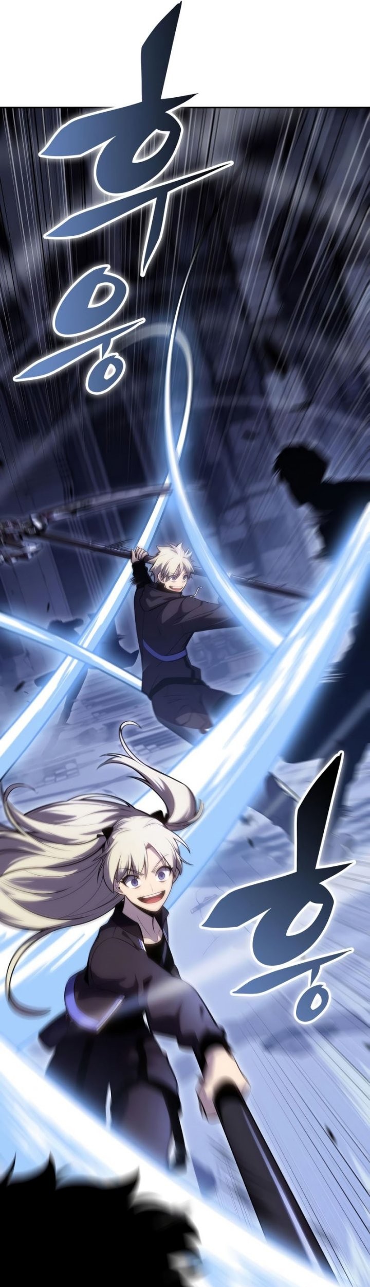Solo Max-Level Newbie Chapter 101 - halaman 38