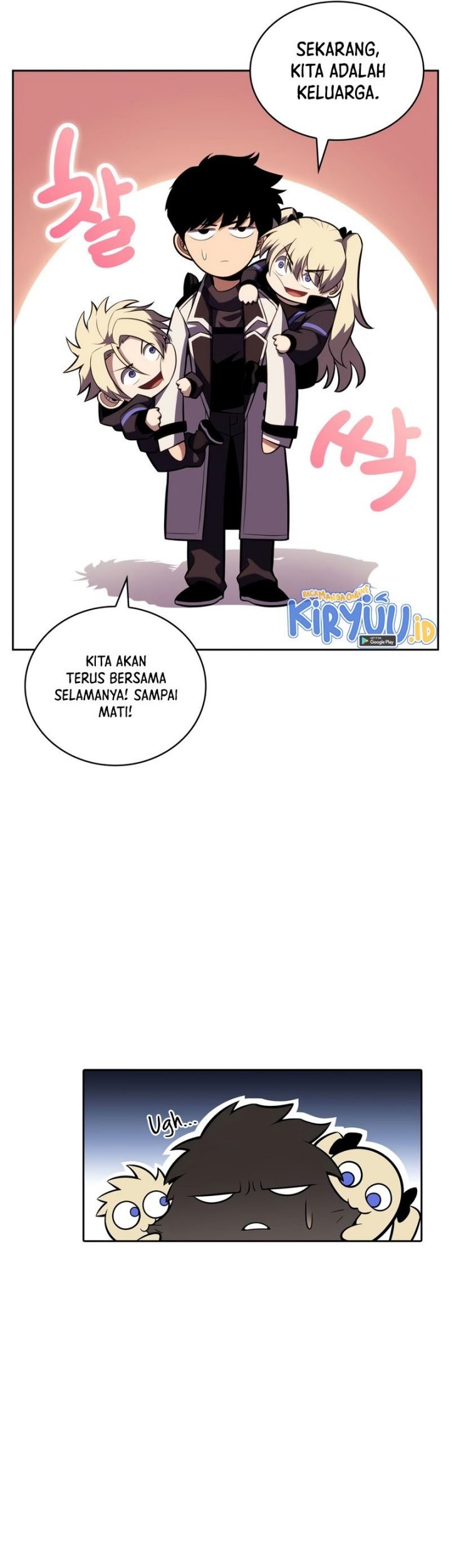 Solo Max-Level Newbie Chapter 101 - halaman 56