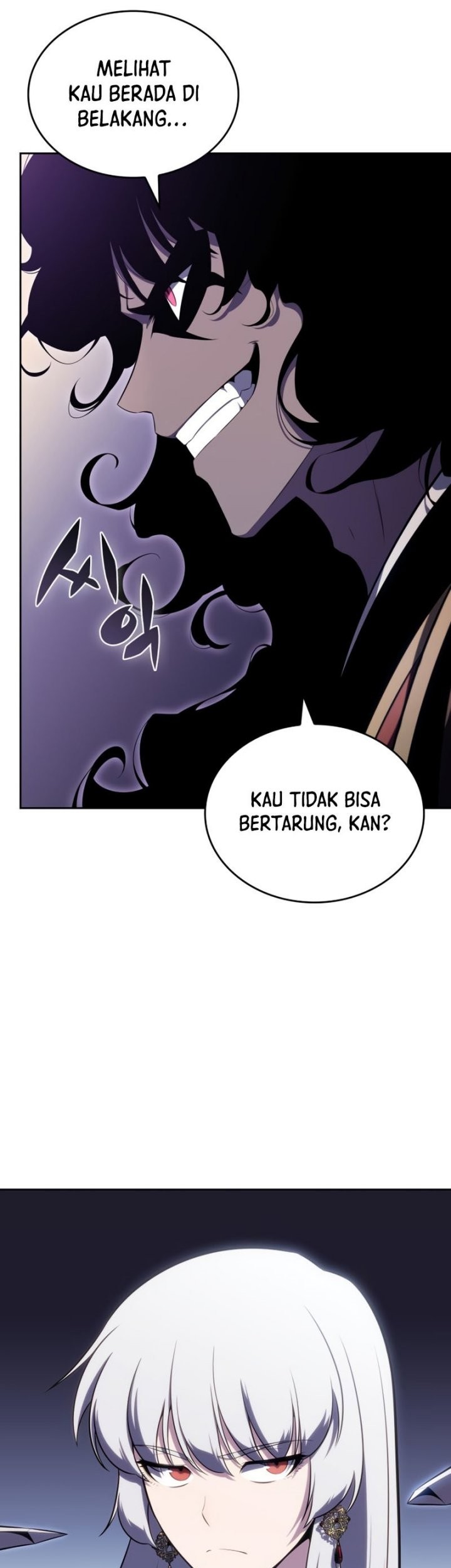 Solo Max-Level Newbie Chapter 102 - halaman 50