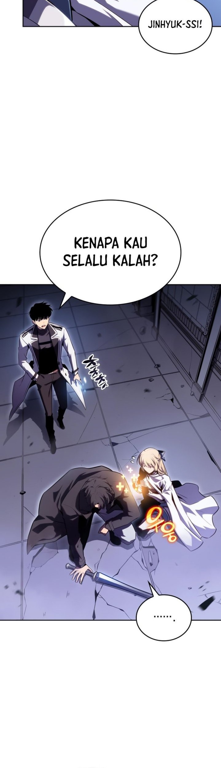 Solo Max-Level Newbie Chapter 102 - halaman 57