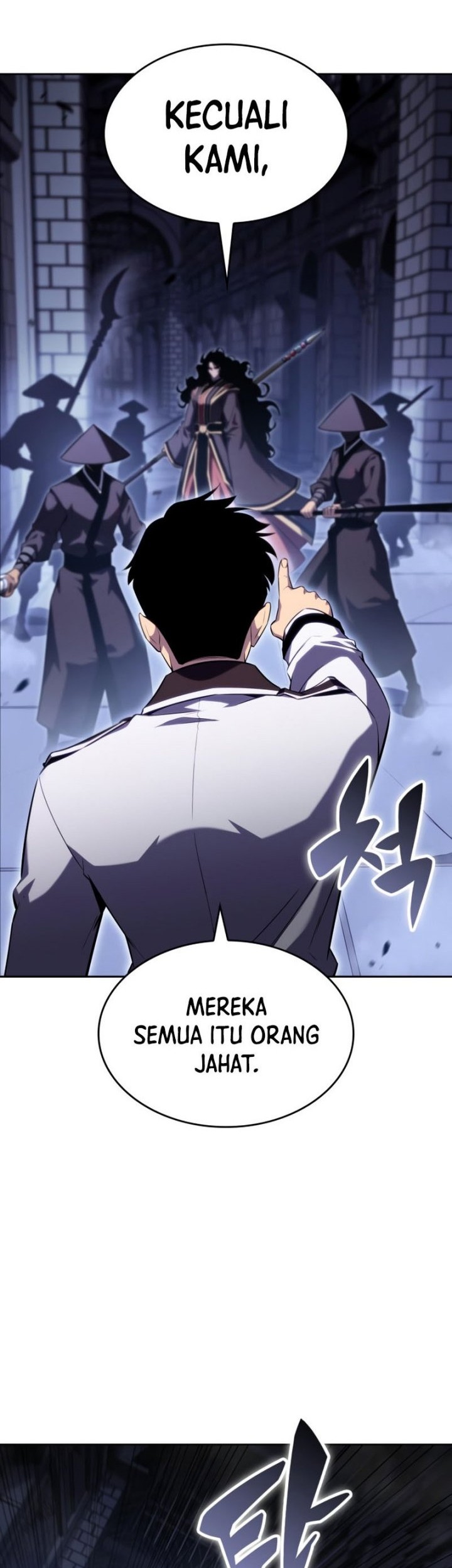 Solo Max-Level Newbie Chapter 102 - halaman 60