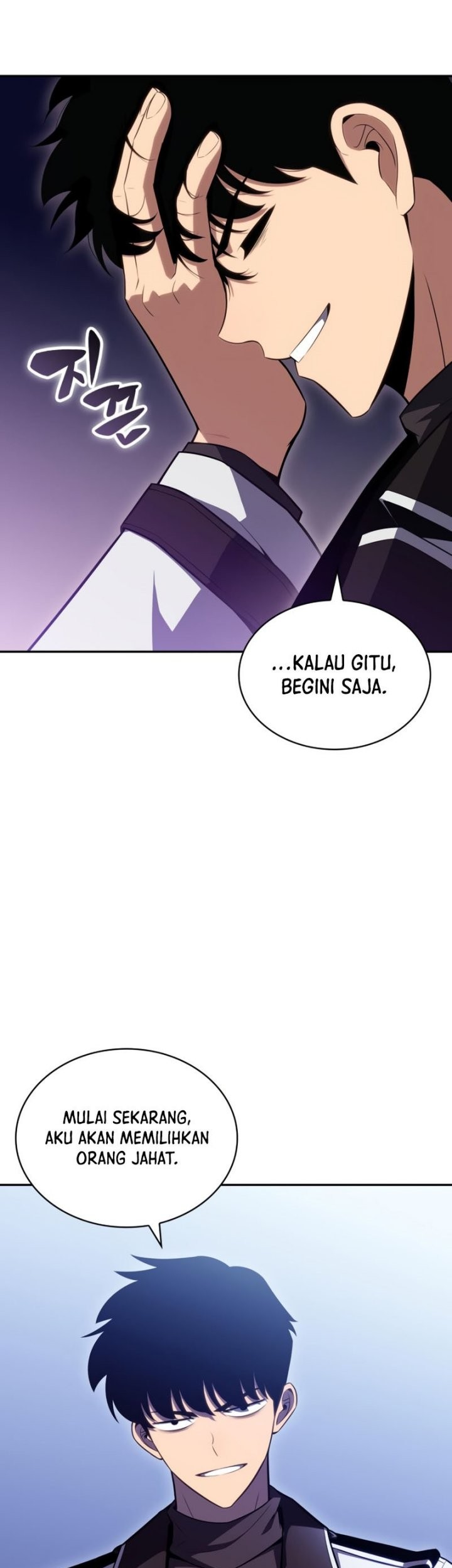 Solo Max-Level Newbie Chapter 102 - halaman 8