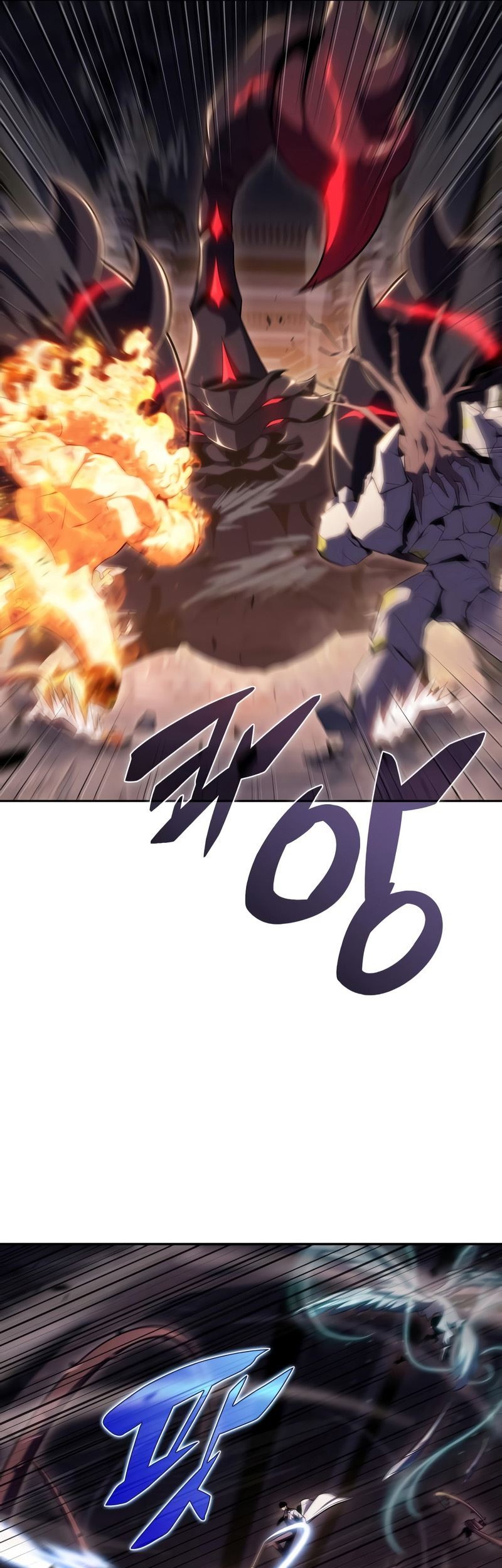 Solo Max-Level Newbie Chapter 104 - halaman 32