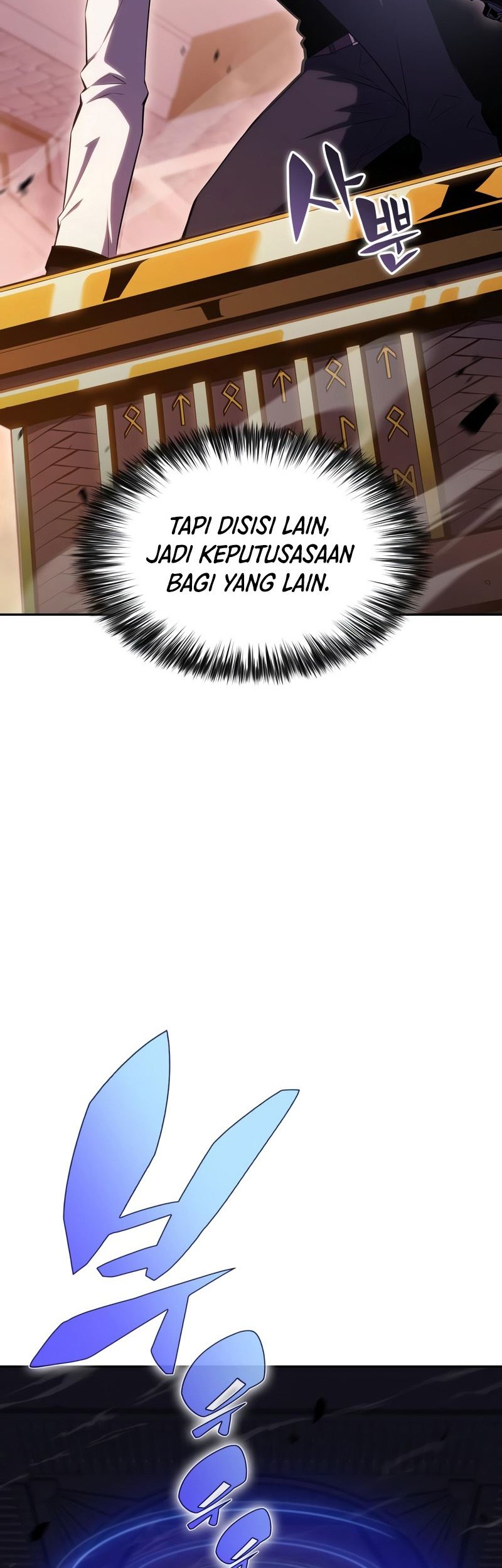Solo Max-Level Newbie Chapter 104 - halaman 42
