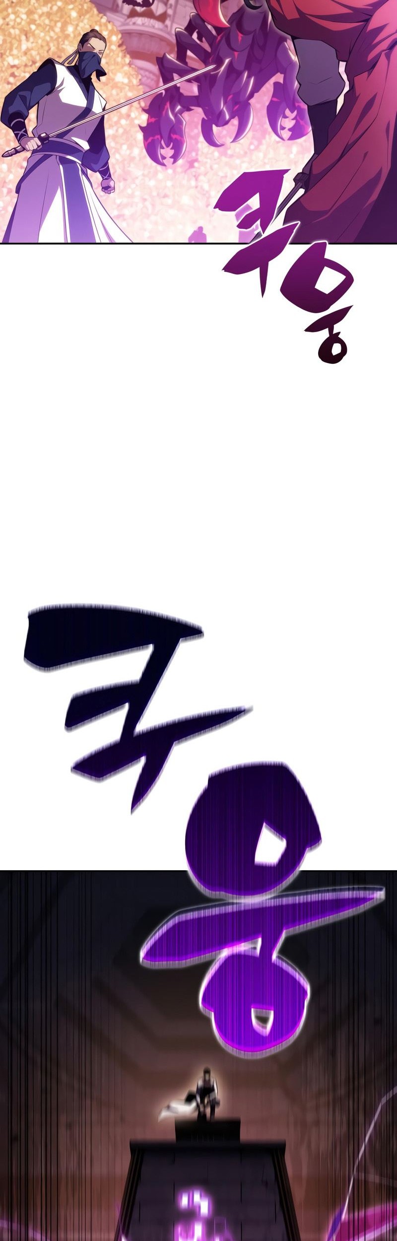 Solo Max-Level Newbie Chapter 104 - halaman 45
